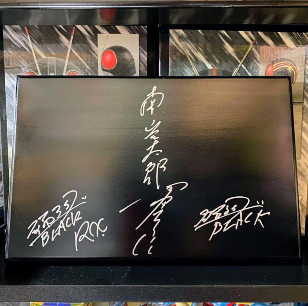 RMW 仮面ライダーRX 仮面ライダーBLACK 直筆サイン