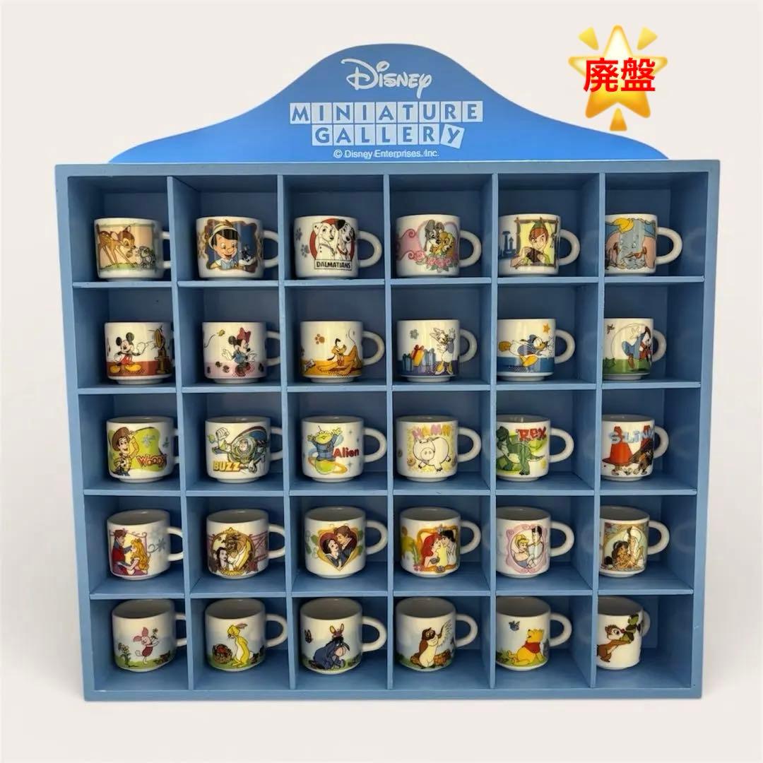 【廃盤】【美品】ディズニー ミニチュア・ギャラリー Disney ミニマグカップ