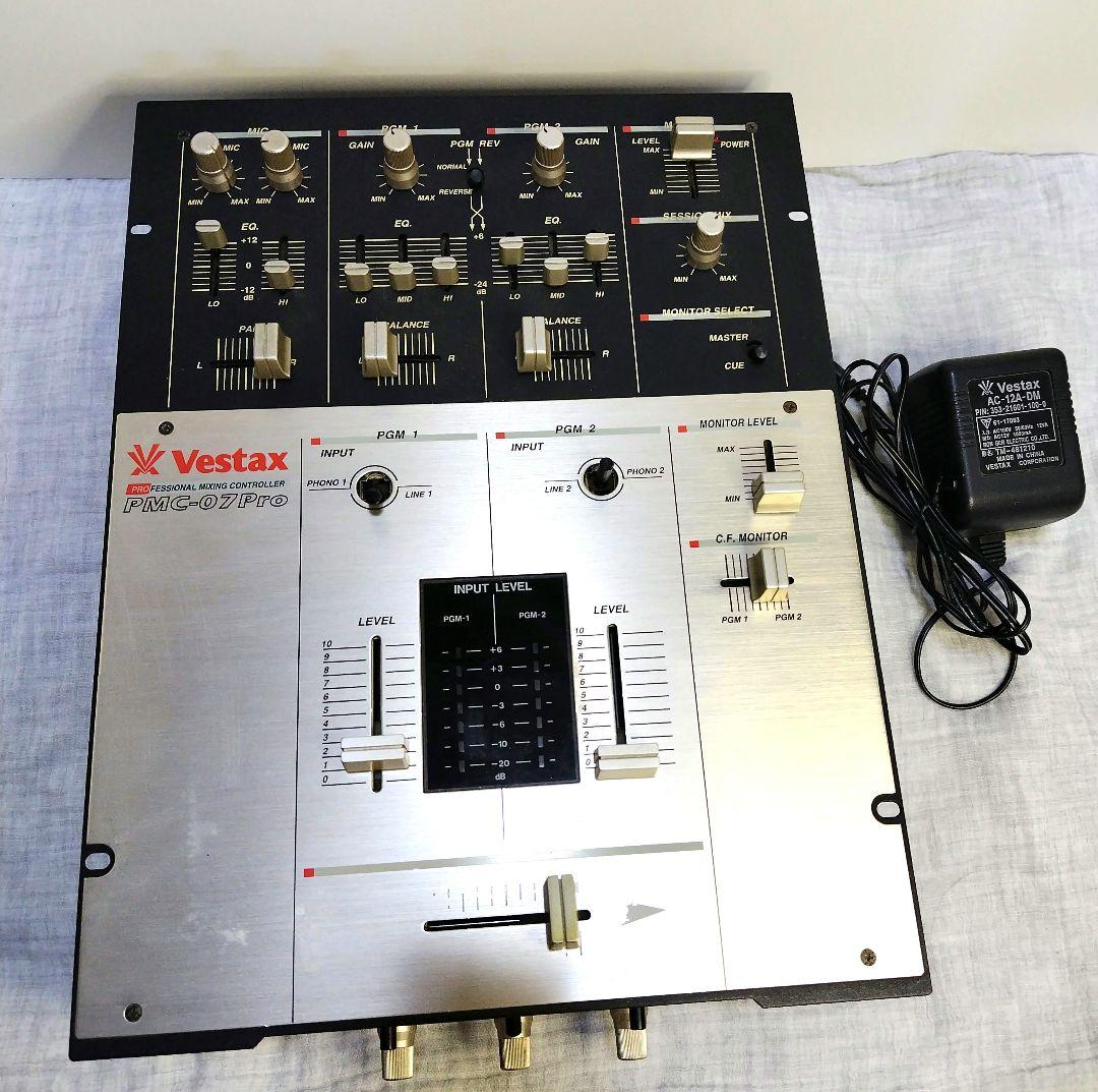 Vestax PMC-07Pro DJミキサー【ジャンク】