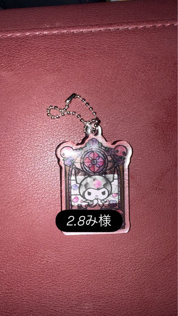 アクリルキーホルダー 2.8cm ピンク系