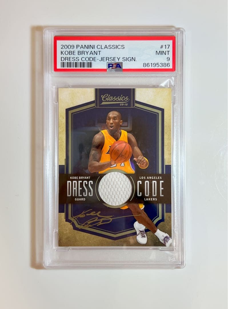 NBA Kobe Bryant コービー panini 直筆サインカード