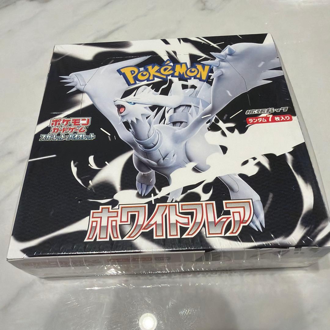 ポケモンカード シュリンク付き ボックス