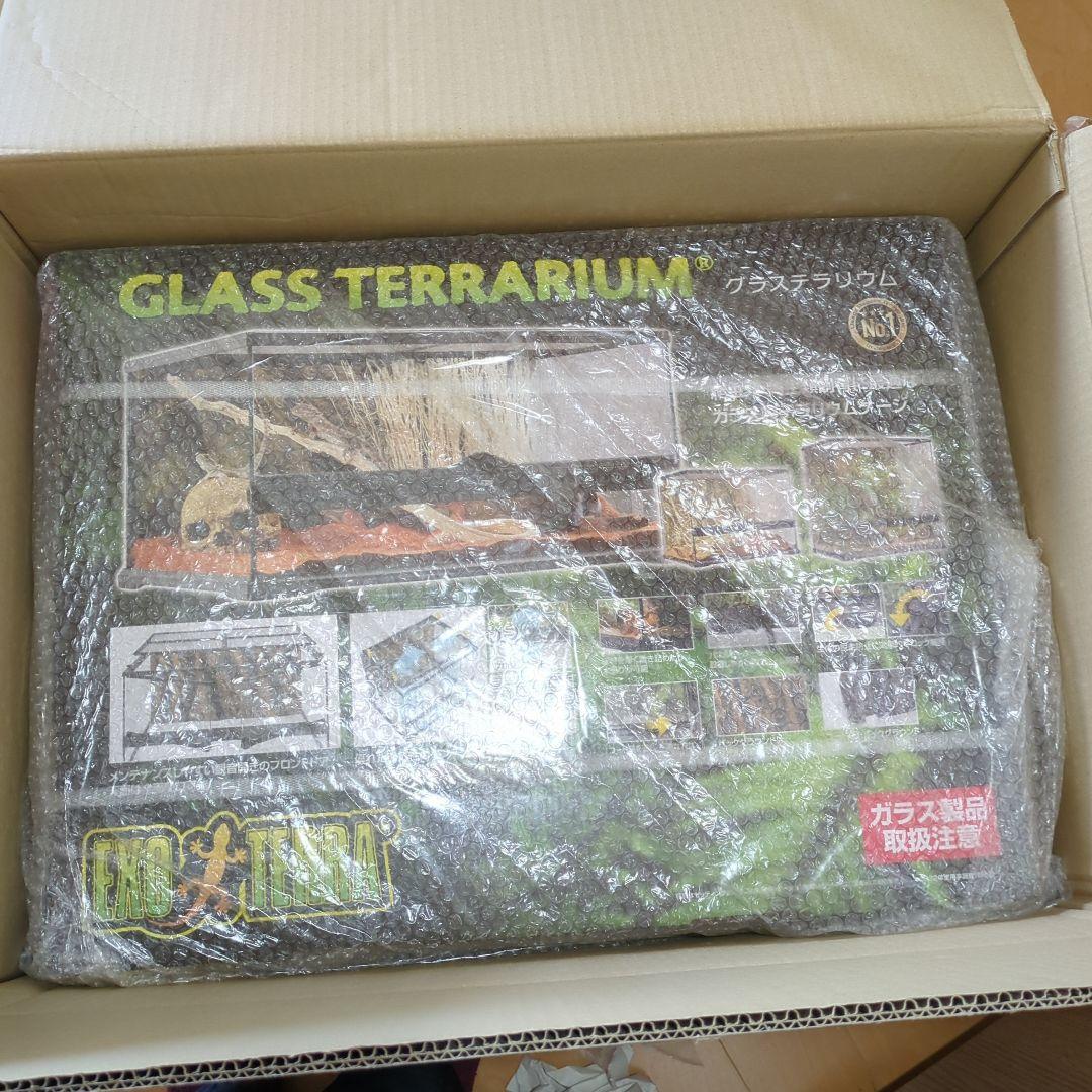 温室・飼育ケース nayutahanana0925