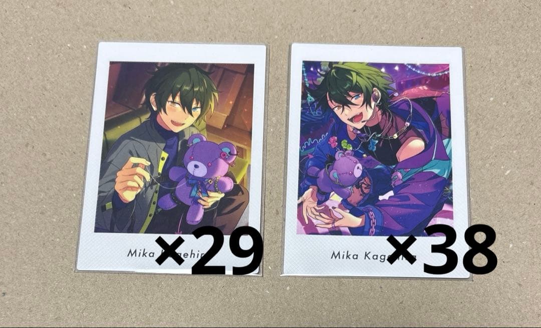 あんスタ ぱしゃっつ vol.4 影片みか