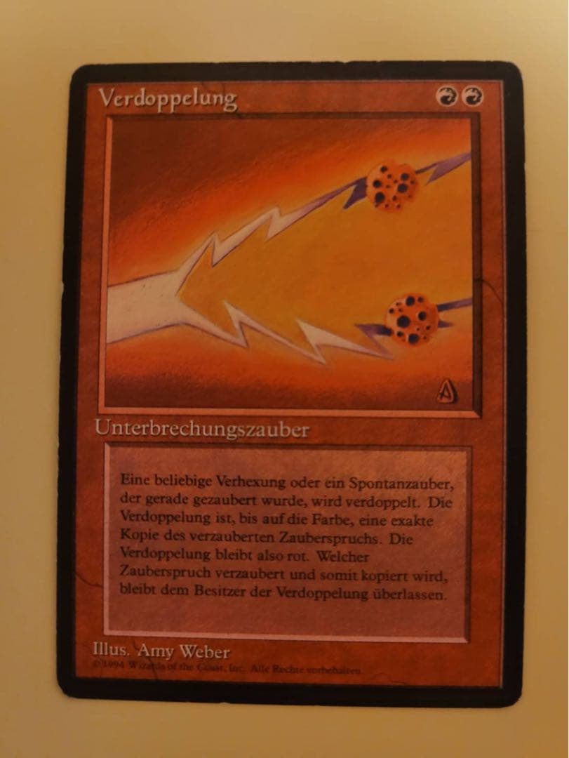 MTG Fork 黒枠　ドイツ語　fbb